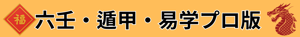 Zp_ۃ\tg@Ճ\tg