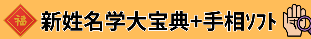 w@葊@